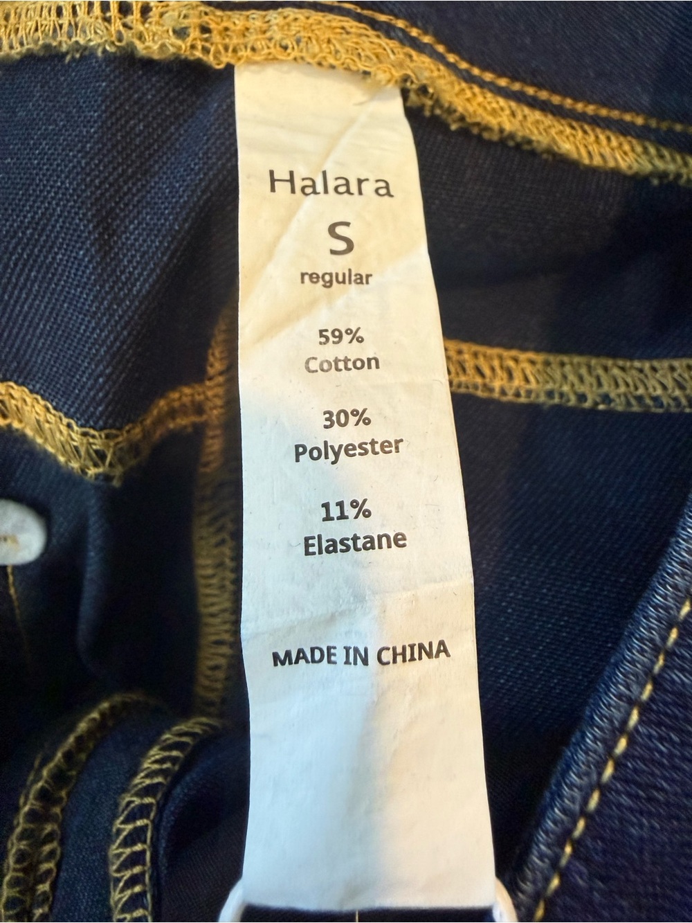 HALARA Dark Blue Denim Mini Skirt - Picture 2 of 8